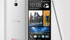 HTC One mini viimeinkin virallinen - alumiinirunko ja 4,3 tuuman näyttö